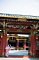 t_DSC_3569.jpg