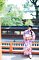 t_DSC_3656.jpg